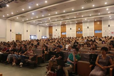 2019入学导向|中国人民大学2019级MBA培训方案解读