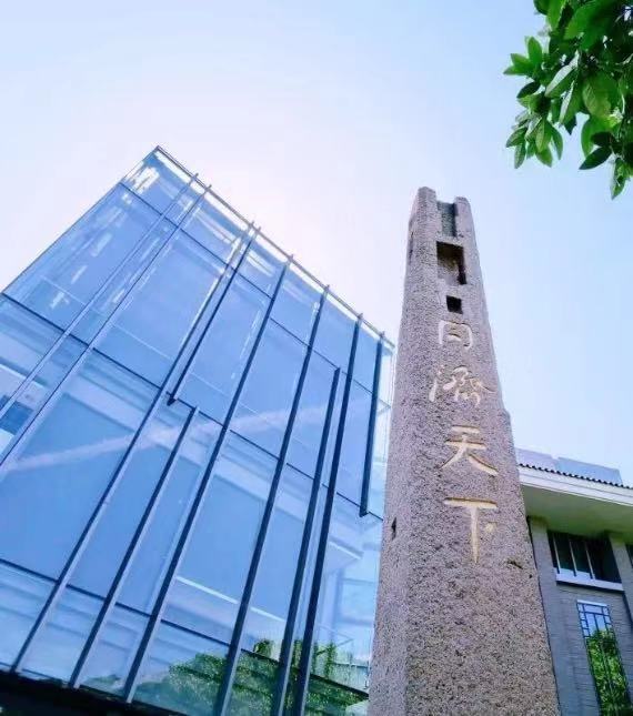 知识加持 定义未来--2019级同济MBA双创项目启动暨交叉思维沙盘模拟培训顺利完成