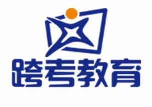 洛阳栾川县学mba 联展培训