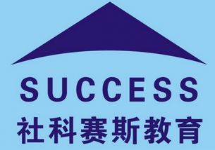 长沙mba专业辅导学校 长沙mba培训要多少钱 教育联展网