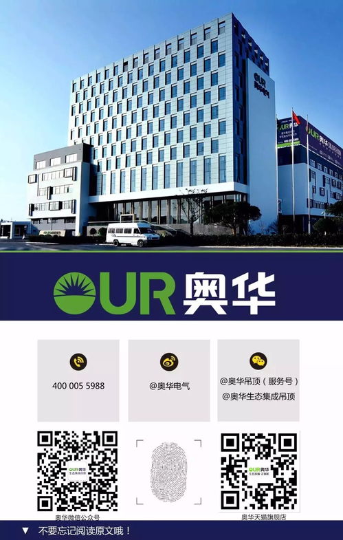 家有宝宝的卫生间 就应该选ta