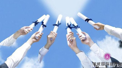「 天津在职MBA培训」为什么在职MBA对个人职业发展有好处