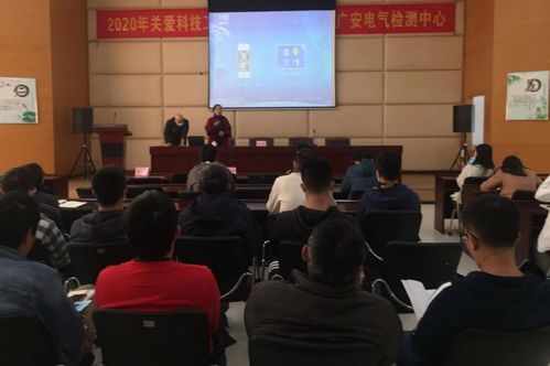 东莞科技进修学院 东莞成人教育 东莞成人高考 东莞学历教育 东莞成人高考培训 东莞mba 东莞专升本
