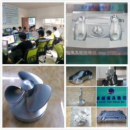 深圳公明cnc数控编程培训 学习方式 方法很重要