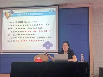 天地壹号培训不一般,MBA导师亲临主讲