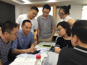 深圳虚拟大学园