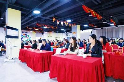 鄠邑区工商联携手西北农林科技大学MBA中心举办 “感受画乡新魅力-探寻项目管理的核心价值“培训活动