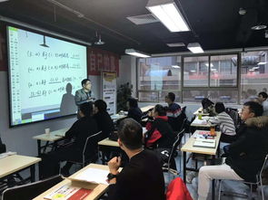 2019年元旦,嘉禾博研mba培训在做什么