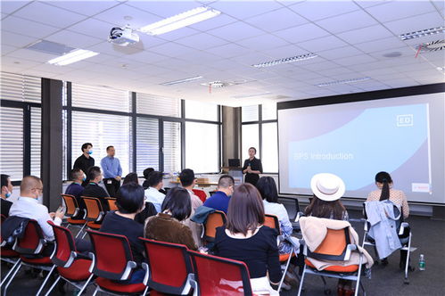 点亮工业未来 湖南大学emba42班参访灯塔工厂 博世 长沙