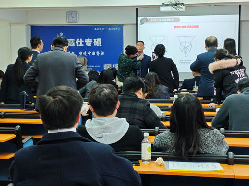 重庆mba培训班哪家好 高仕华章历年92 的过线率值得你选择