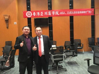 图 广州在职mba班报名条件及学费是多少广州mba培训 广州企业管理 mba